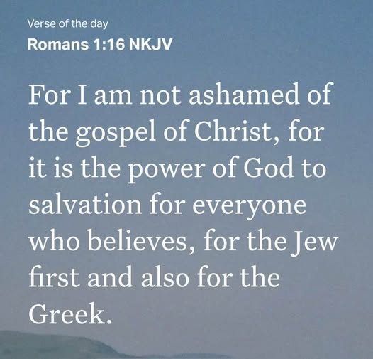 Romans 1:16